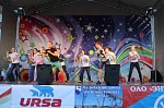 Праздничная программа «Мы молодые, с нами успех!»